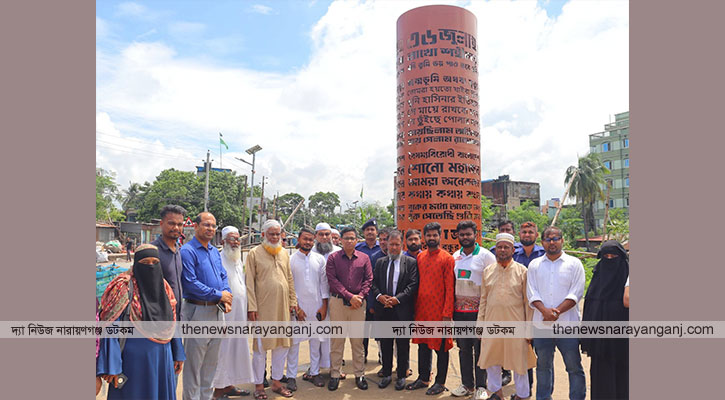 জুলাই স্তম্ভে অগ্নিকাণ্ডে একজন গ্রেপ্তার, প্রশাসনের পরিদর্শন