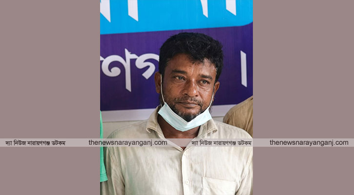 বন্দরে চুরি শ্রমিকদল নেতা বাবুল গাজী গ্রেপ্তার