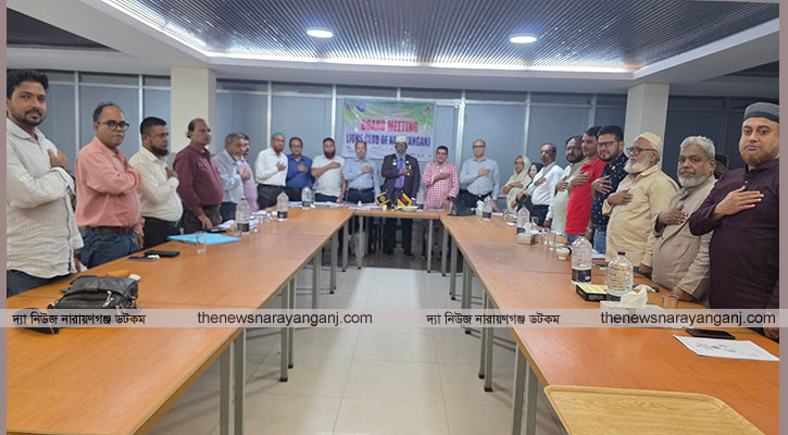 লায়ন্স ক্লাবের প্রথম বোর্ড ও সাধারণ সভা