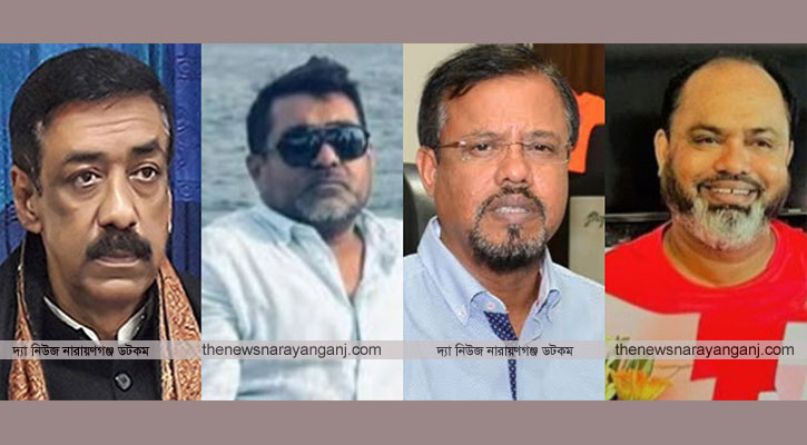 শামীম ওসমানের পরে এবার বিএনপি নেতাদের উপর ভর নিট কনসার্ন গ্রুপের