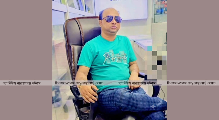 সোনারগাঁয়ের শীর্ষ সন্ত্রাসী ১২ মামলার আসামি রাসেল গ্রেফতার