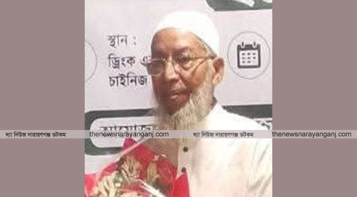 বাগে জান্নাত পঞ্চায়েত পরিষদের সাবেক সভাপতি বাবুলের ইন্তেকাল