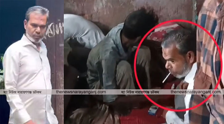 আইনজীবীর মাদক সেবন, কানে ধরে উঠবস