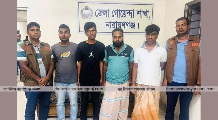 পরিবহন চাঁদাবাজদের গ্রেপ্তারে বাস মালিকদের মাঝে স্বস্তি