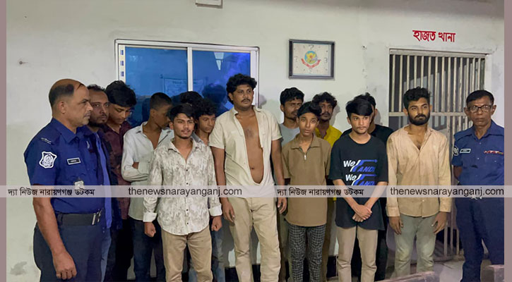সোনারগাঁয়ে ছাত্রলীগের ১২কর্মী আটক