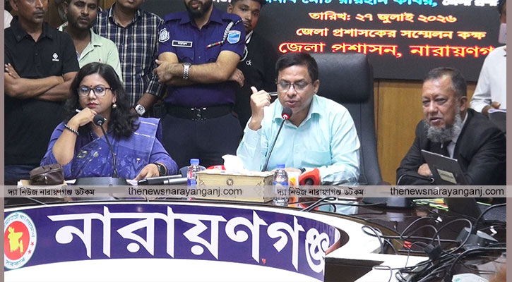 সিটি করপোরেশনের সীমানা সম্প্রসারণে গণশুনানি