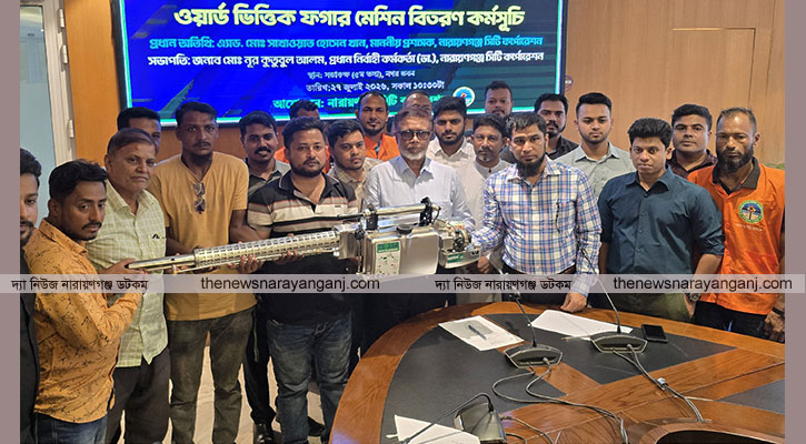 ডেঙ্গু রোধে সিটি কর্পোরেশন সর্তক : সাখাওয়াত