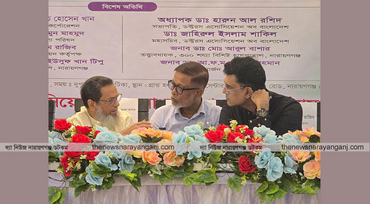 ডেঙ্গুর হটস্পট নারায়ণগঞ্জে ৫০০ রোগী শনাক্ত