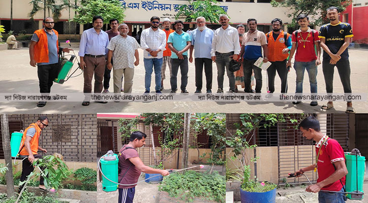 বিএম ইউনিয়ন স্কুলে নাসিকের হ্যান্ড স্পে ওষুধ