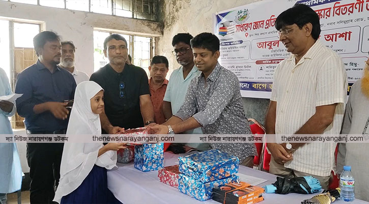 শিশুকল্যাণ স্কুলের সুবিধাবঞ্চিতদের পাশে থাকার প্রত্যয় আশার