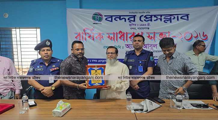 অতীত কর্মকাণ্ডের জন্য অনেক সাংবাদিক হারিয়ে গেছে : এমপি কালাম