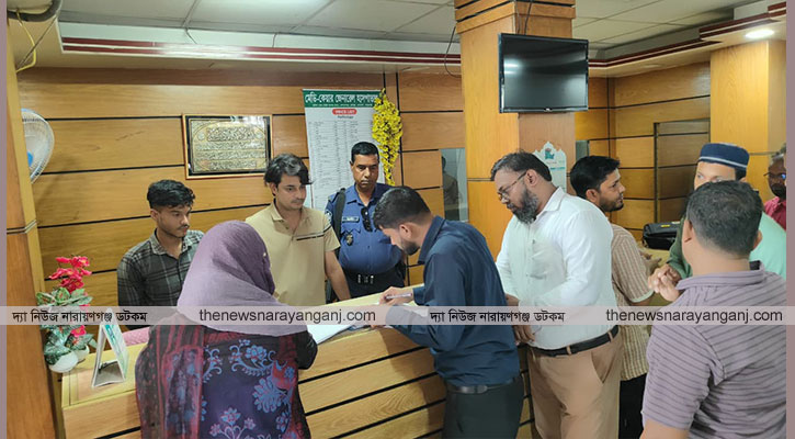 সোনারগাঁয়ে দুই হাসপাতালকে জরিমানা