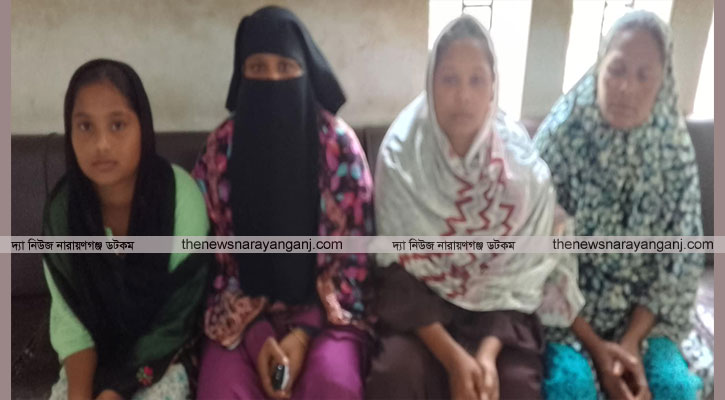 বন্দরে চোর আখ্যা দিয়ে গৃহপরিচারিকাসহ ৫ জনকে নির্যাতনের অভিযোগ