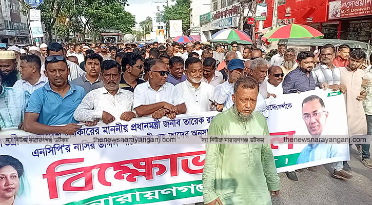 এনসিপি বিরোধী বিএনপির সমাবেশে উপস্থিতি কম