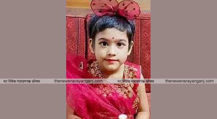 থমকে আছে রিয়া গোপ হত্যার তদন্ত