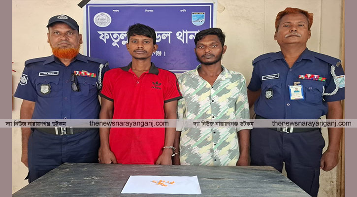 ফতুল্লায় ২৫ পিস ইয়াবাসহ দুই যুবক গ্রেপ্তার