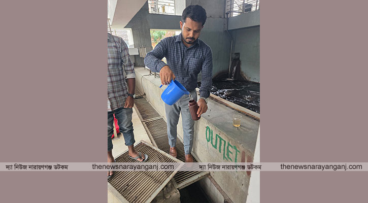 নদী দূষণ বিভিন্ন কারখানার তরল বর্জ্যের নমুনা সংগ্রহ