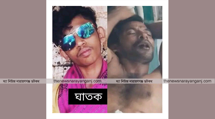বন্দরে ব্ল্যাক জনির বাহিনীর ছুরিকাঘাতে ডালিমের মৃত্যু