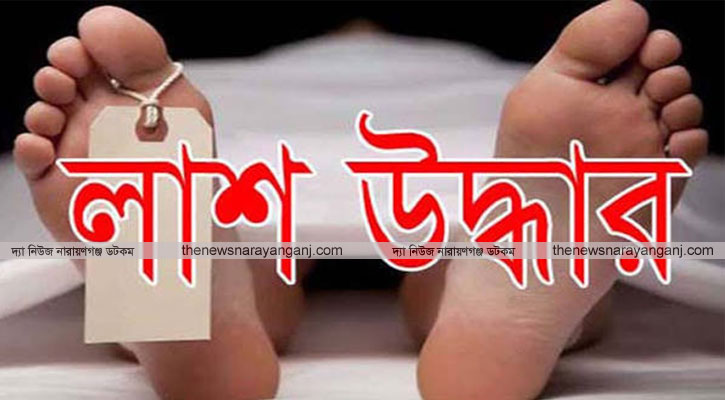১ মাসে ১২ লাশ উদ্ধার