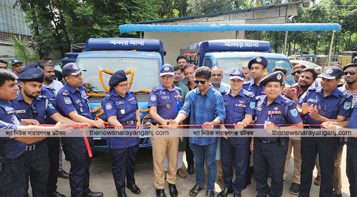 বন্দর থানাকে দুটি পিকআপ উপহার দিলেন আবুল কালাম
