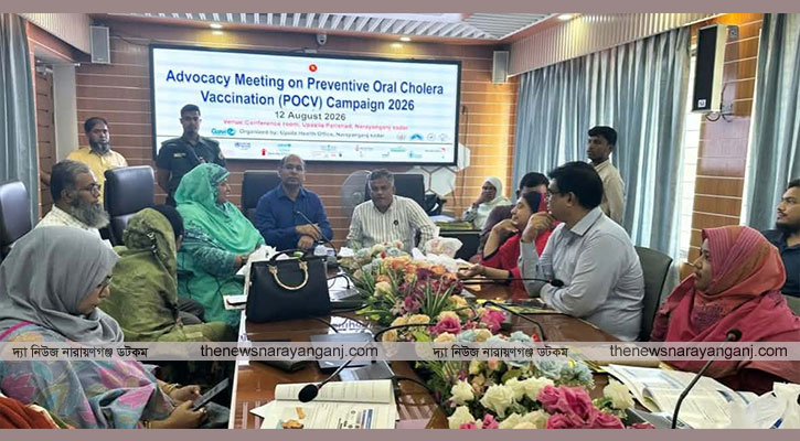 সদরে কলেরা ভ্যাকসিন ক্যাম্পেইন