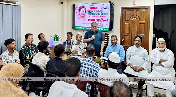 খালেদা জিয়া ছিলেন আপসহীন অবিচল কণ্ঠস্বর : সানি