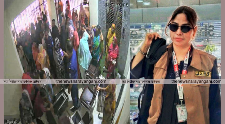 বন্দরে নারী সাংবাদিককে ঘিরে তীব্র উত্তেজনা