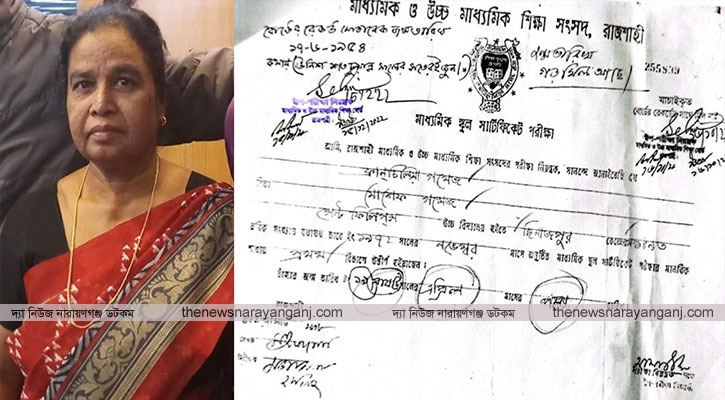 প্রকাশিত সংবাদের বিষয়ে যা বললেন রিচার্ড সৌরভ দেউরী