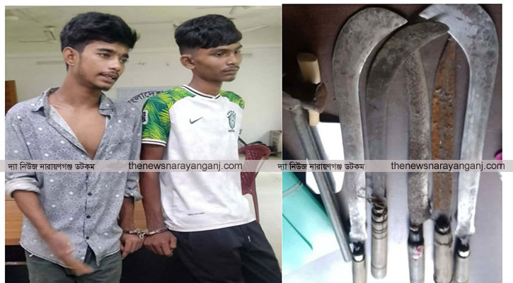 বন্দরে ডাকাতি প্রস্তুতিকালে অস্ত্রসহ ২ ডাকাত গ্রেপ্তার