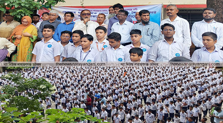 ডেঙ্গু রোধে বাড়িতে ফুলহাতা শার্ট প্যান্ট পড়তে হবে