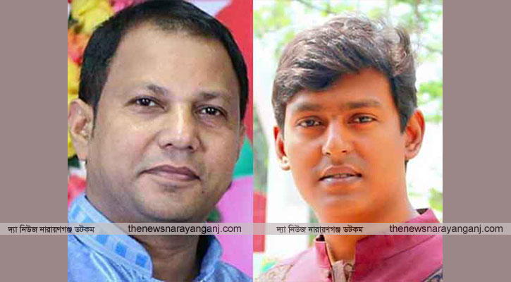 আওয়ামী লীগের মশাল মিছিল, পুলিশের মামলায় আসামী ১০২