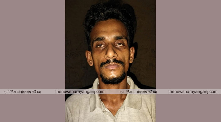 বন্দরে ইয়াবাসহ মাদক কারবারি পনির গ্রেপ্তার