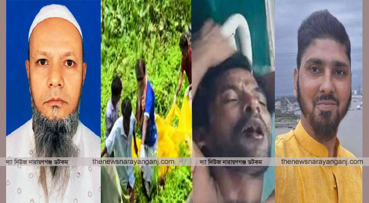 বন্দরে ২ মাসে ৪ হত্যাকাণ্ড