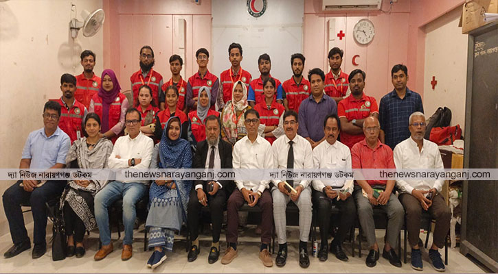 রেড ক্রিসেন্ট সোসাইটি নারায়ণগঞ্জ ইউনিটের এডহক কমিটির পরিচিতি সভা