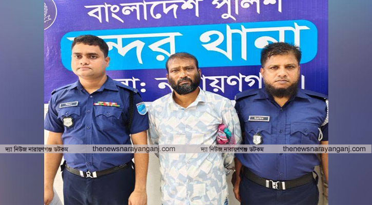 বিএনপি নেতার ভাই হত্যা মামলায় নুরুজ্জামান গ্রেপ্তার