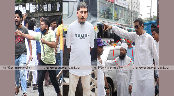 খুঁজে পায়না পুলিশ অসহায় নাসিক আগে ছিল শ্রমিকলীগ এখন শ্রমিকদল