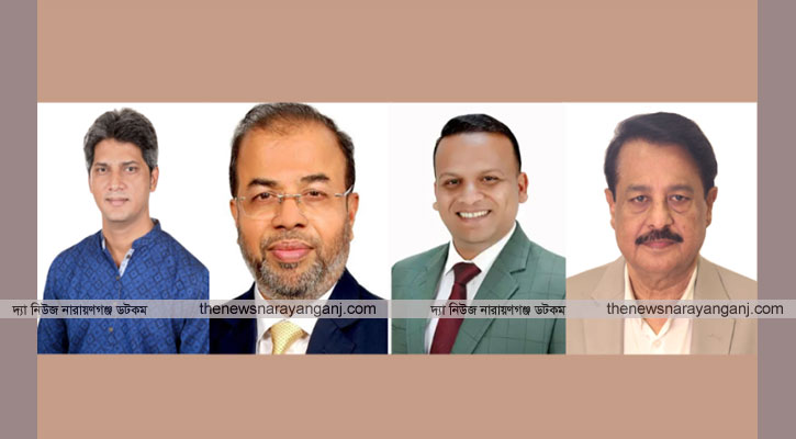 নারায়ণগঞ্জে নদী পরিদর্শনে আসছেন তিন প্রতিমন্ত্রী ও মুখ্য সচিব