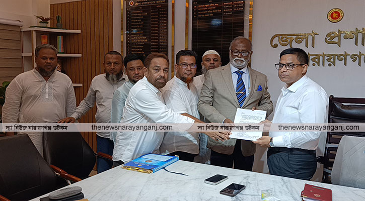 রূপগঞ্জে গাজীর দখলকৃত খাল উদ্ধারে তৈমূরের স্মারকলিপি