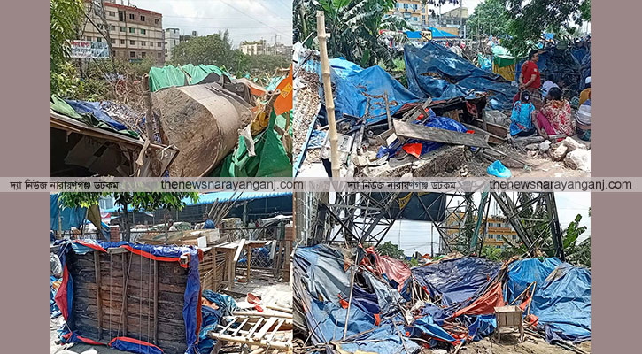 সিদ্ধিরগঞ্জ লেক পাড়ে নাসিকের উচ্ছেদ অভিযান
