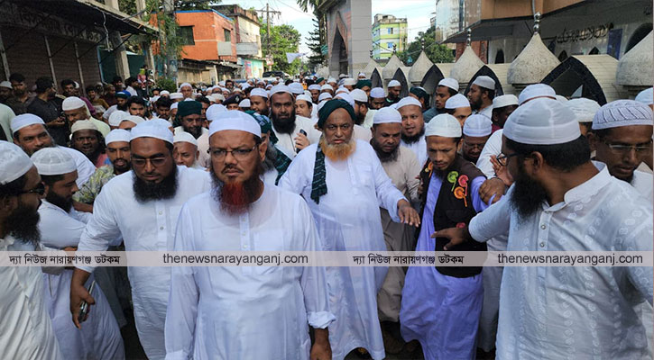 সিফাত বাহিনীর সর্বোচ্চ শাস্তি দাবি