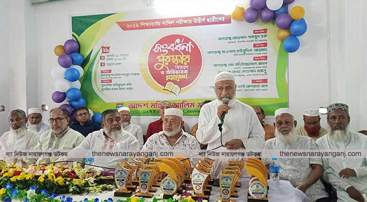 আদর্শ মহিলা আলিম মাদরাসায় সংবর্ধনা