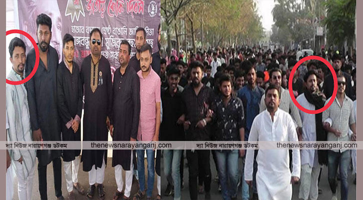 বন্দরে প্রকাশ্যে ছাত্রলীগ নেতা সজল