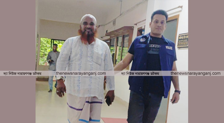 বক্তাবলীর আওয়ামী লীগ নেতা মোহাম্মদ আলী মেম্বার গ্রেপ্তার