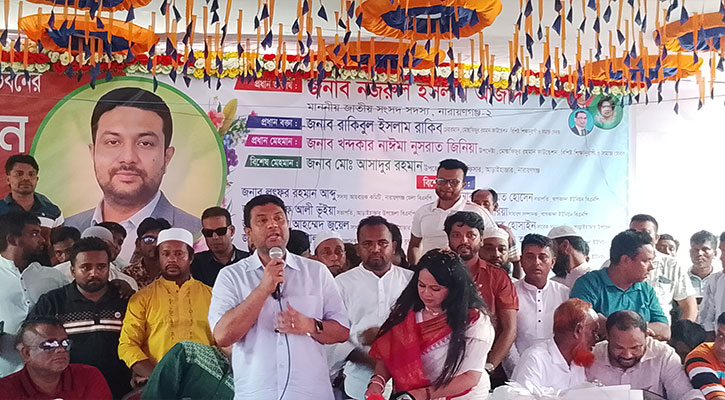 বাজেটে শিক্ষাখাতে সর্বোচ্চ বরাদ্দ : এমপি আজাদ
