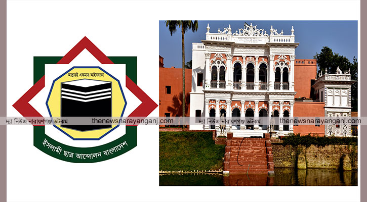 শ্যূটিংয়ে ক্ষতিগ্রস্ত বড় সরদার বাড়ি ইসলামী ছাত্র আন্দোলনের ক্ষোভ