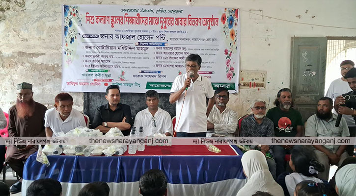 সুবিধাবঞ্চিত শিক্ষার্থীদের মধ্যে দুপুরের খাবার বিতরণ