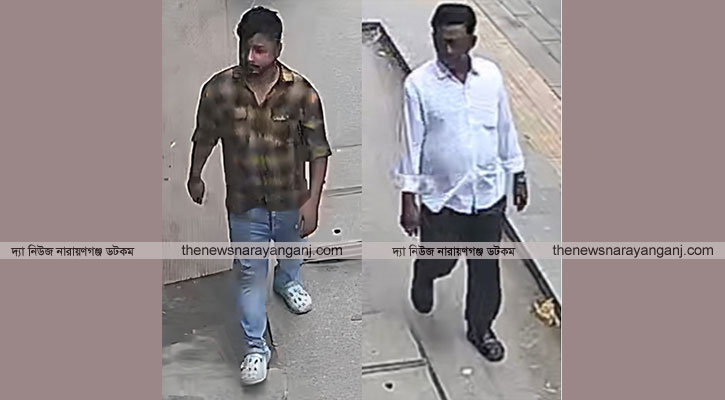 শয়তানের নিঃশ্বাস প্রতারক চক্রের দুই সদস্যকে খুঁজছে প্রাশাসন