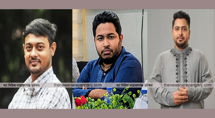 লংমার্চে নারায়ণগঞ্জে থাকছেন নাহিদ-নাসির -আল আমিন