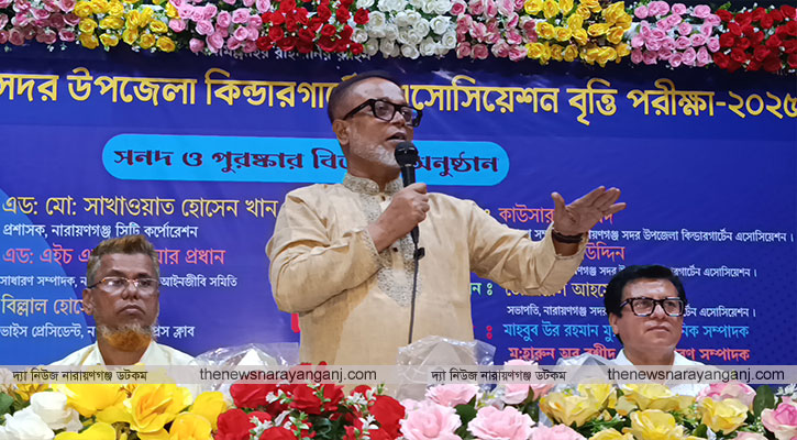 সুশৃঙ্খলতা হলো জীবনে বড় হওয়ার প্রধান উপাদান : নাসিক প্রশাসক
