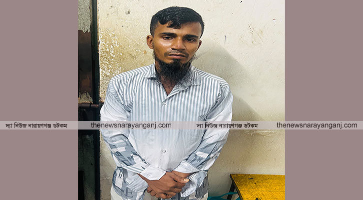 ভাতিজাকে অপহরণ করে হত্যা চাচার যাবজ্জীবন কারাদণ্ড